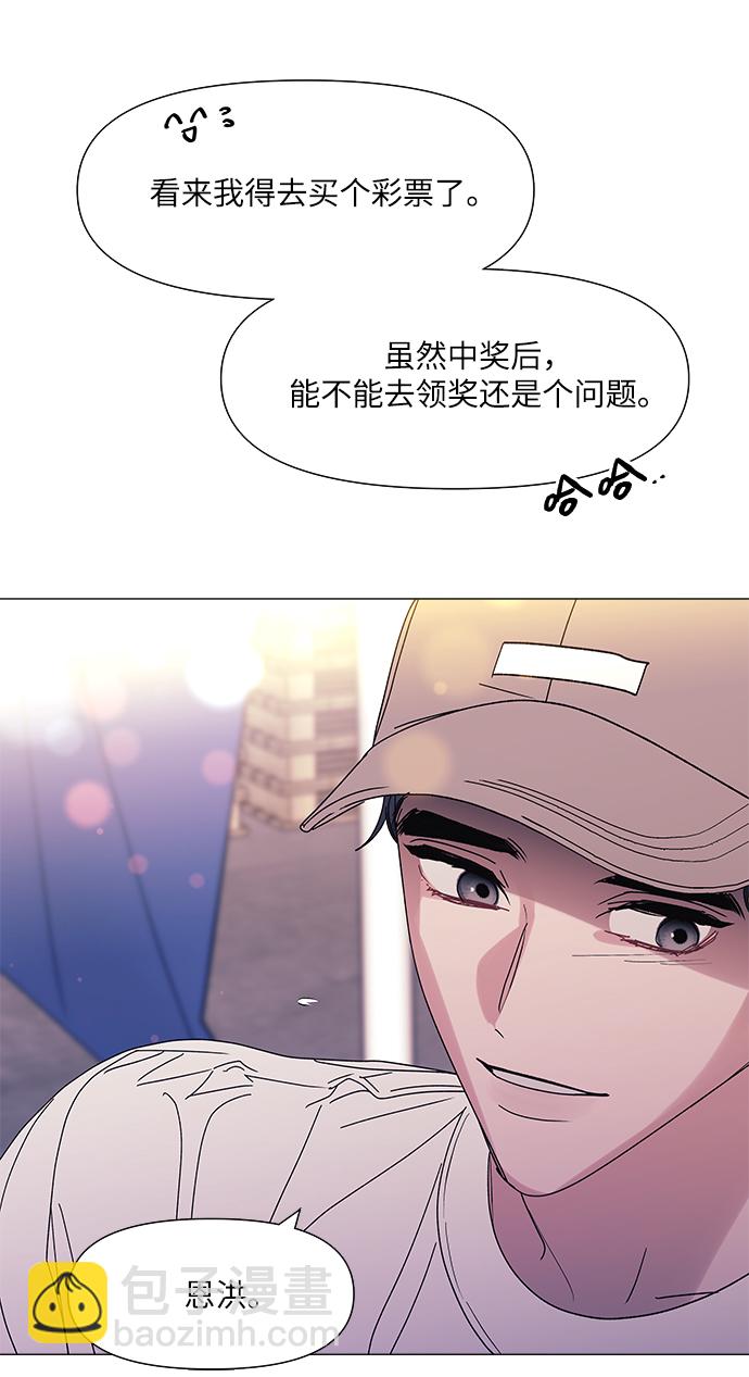 第51话34