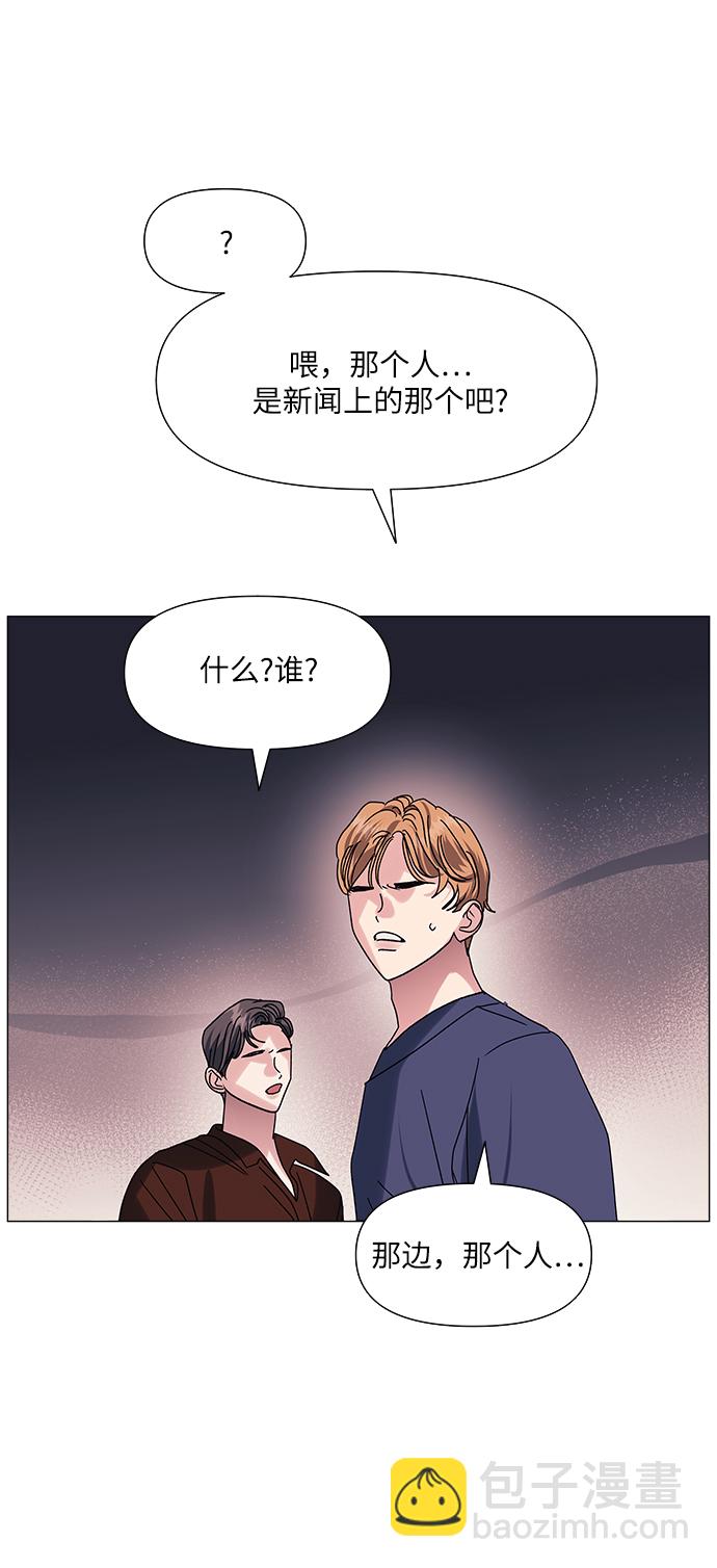 第51话42