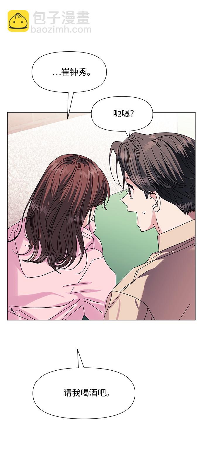 第55话13