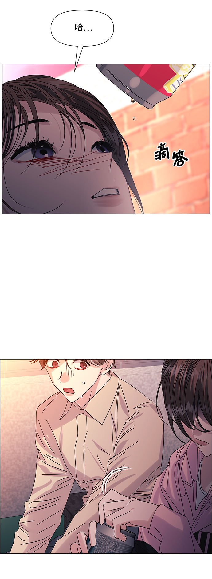 第55话25