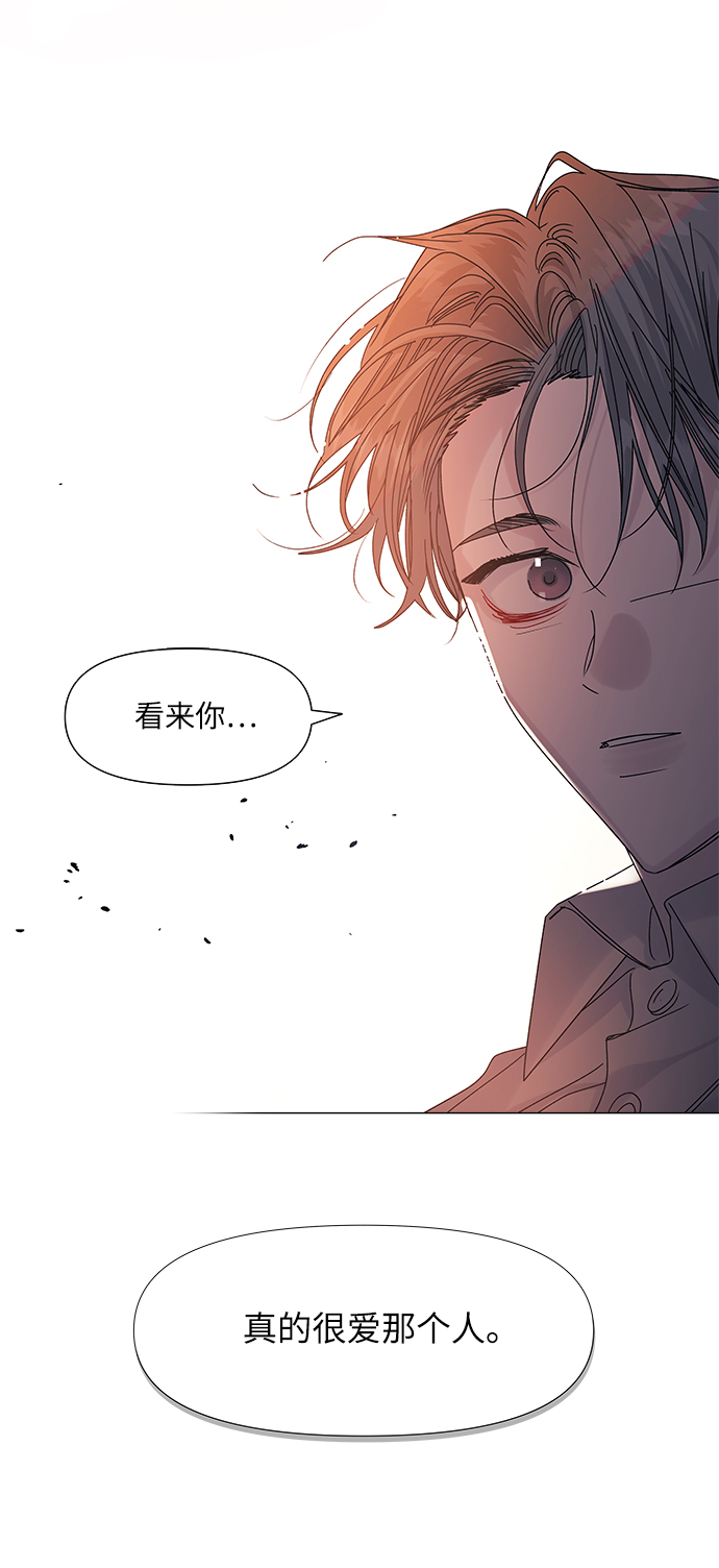 第55话30