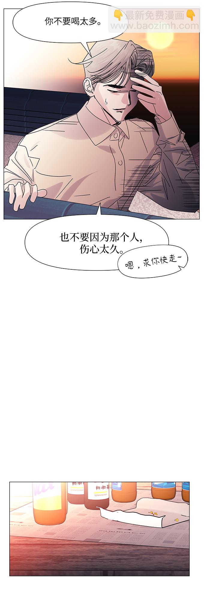第55话35