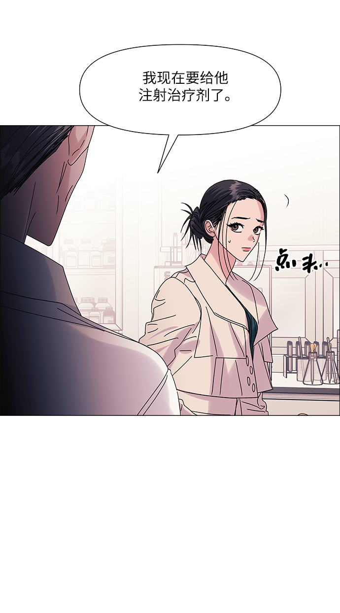 第55话47