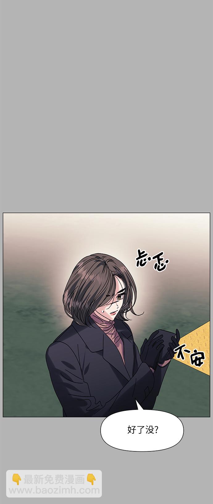 第63话17