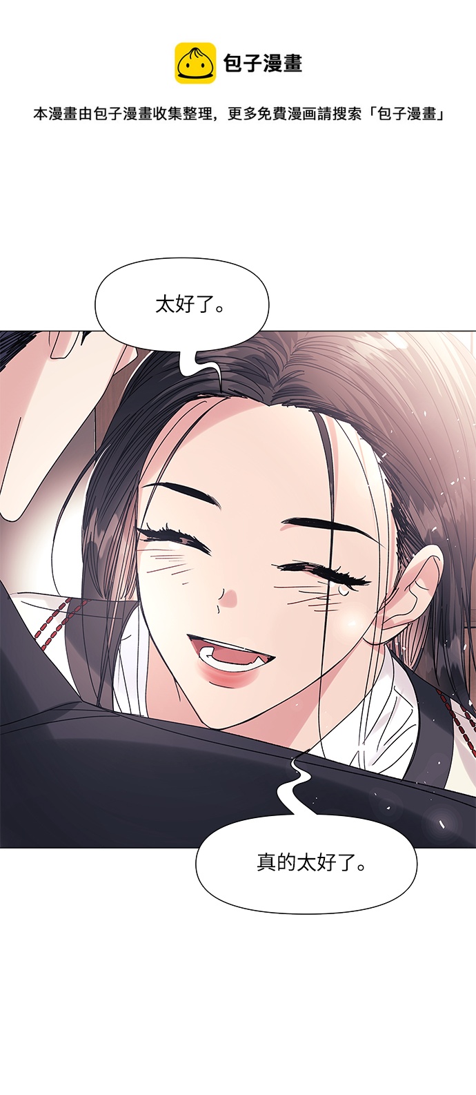 第63话49