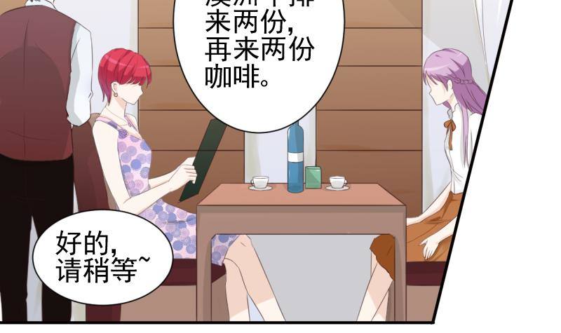 第20话 重要的东西14