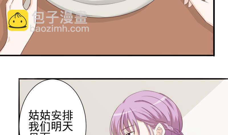 第20话 重要的东西19
