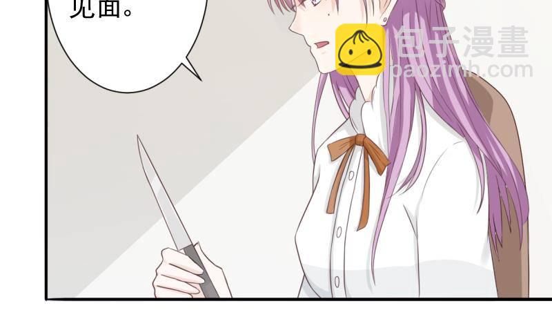 第20话 重要的东西20