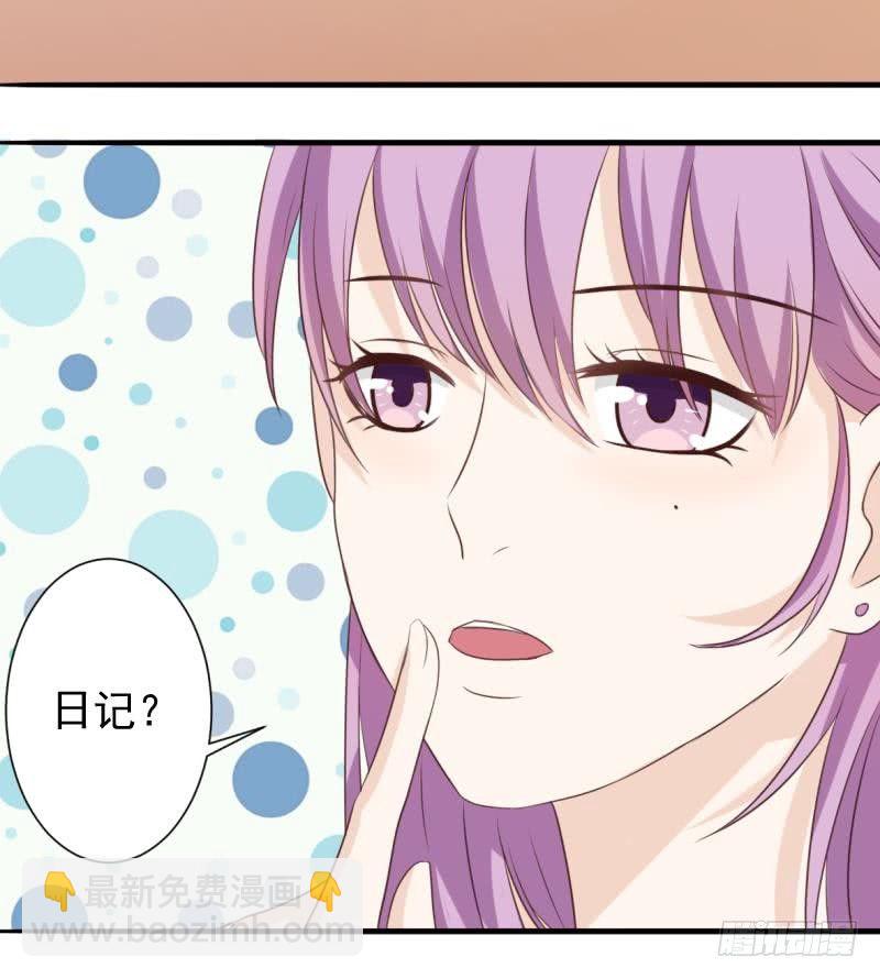 第20话 重要的东西29