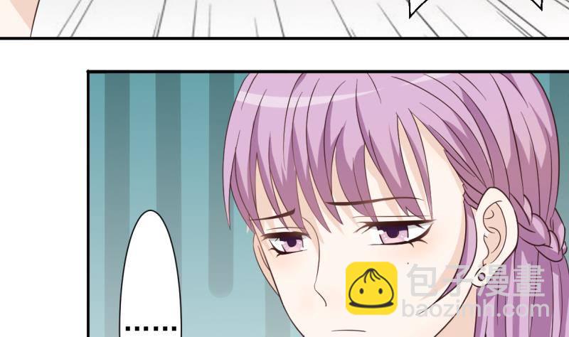 第20话 重要的东西4