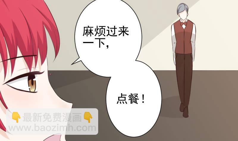 第20话 重要的东西9