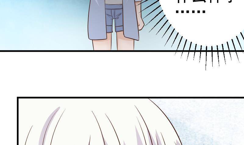 第41话 暗生妒意16