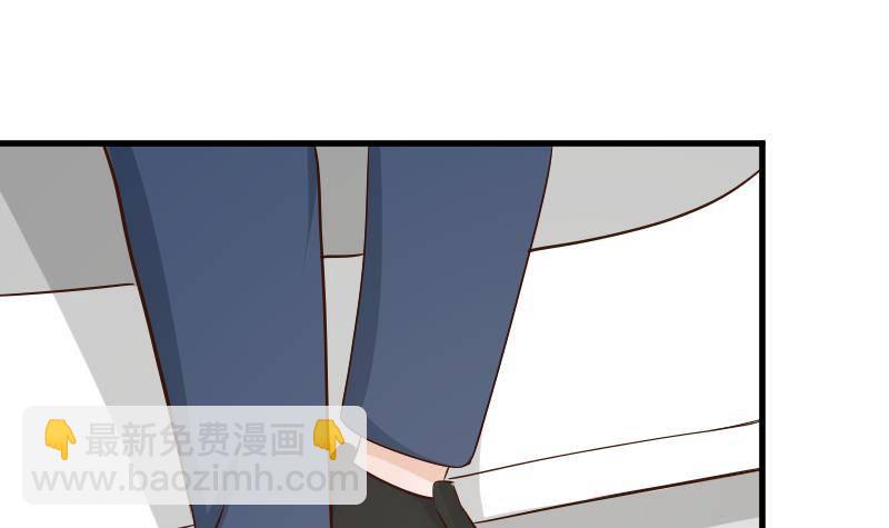 第41话 暗生妒意39