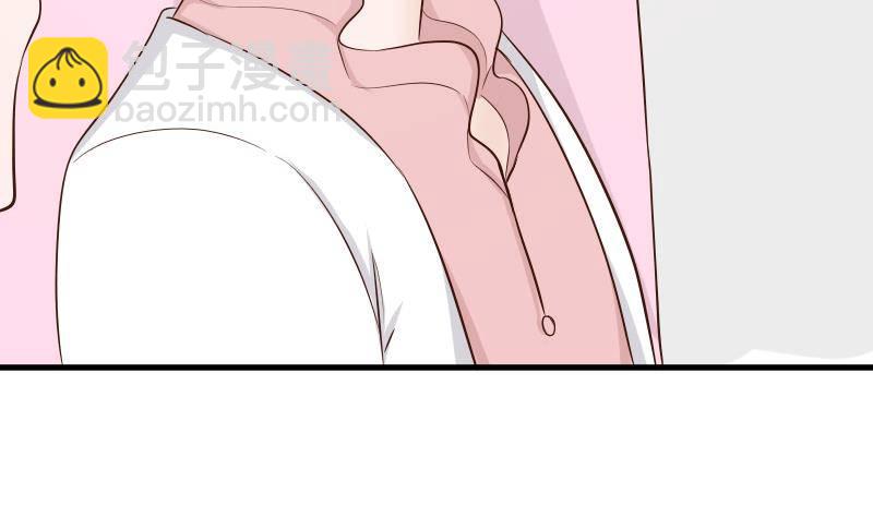 第43话 这个闺蜜不简单11