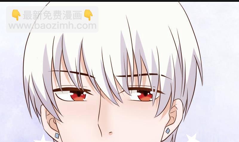 第43话 这个闺蜜不简单12