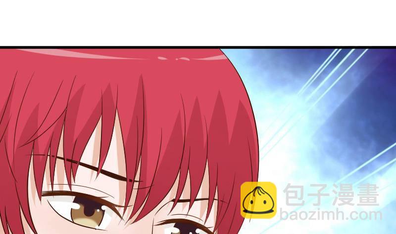 第43话 这个闺蜜不简单14
