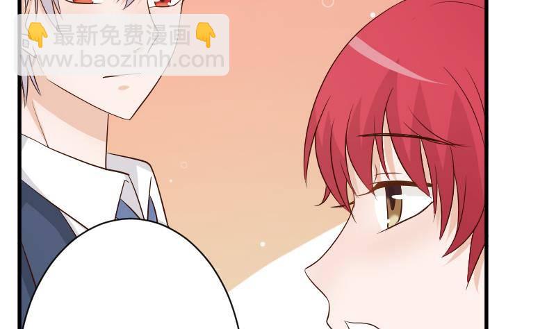 第43话 这个闺蜜不简单17