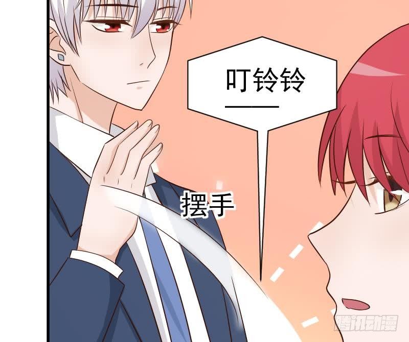 第43话 这个闺蜜不简单19