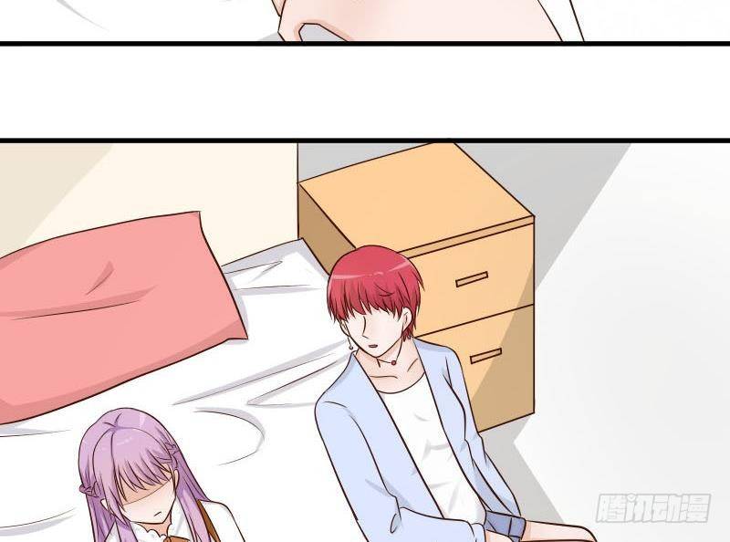 第43话 这个闺蜜不简单41