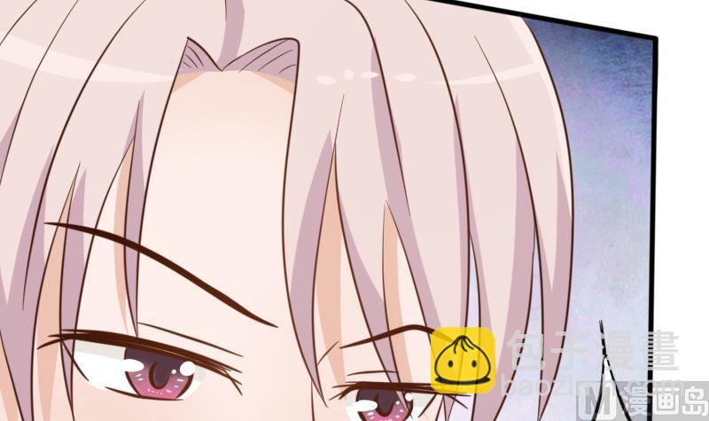 第66话 许诺一辈子18