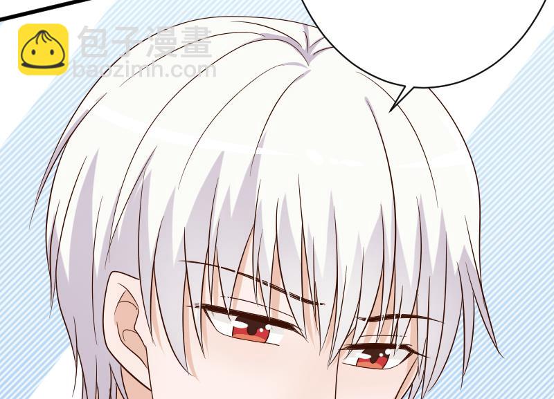 第72话 我要娶的人是她23