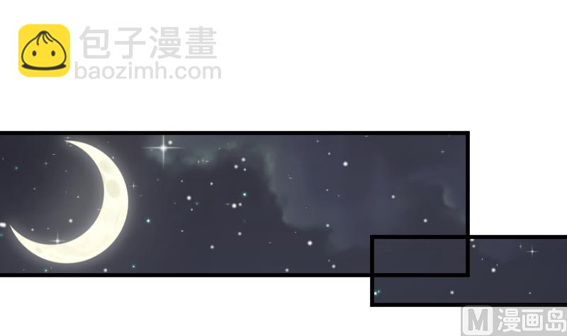 第72话 我要娶的人是她39
