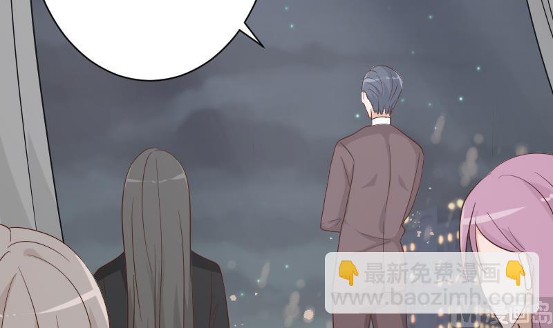 第72话 我要娶的人是她42