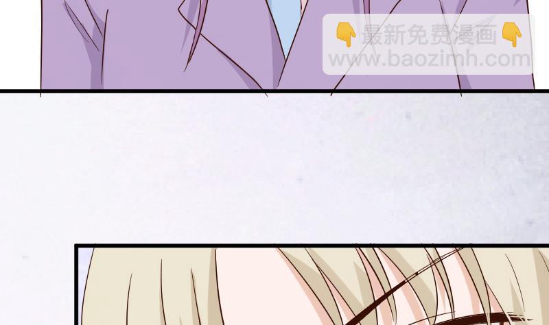 第72话 我要娶的人是她8