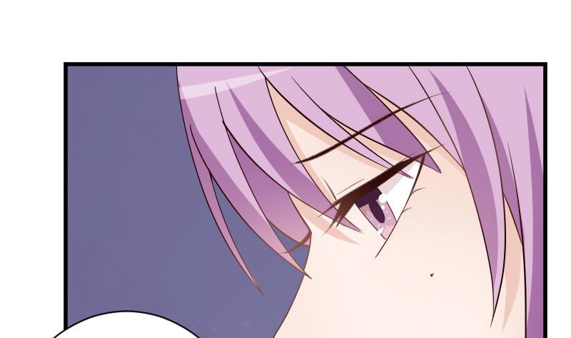 第79话 笑容后的含义1