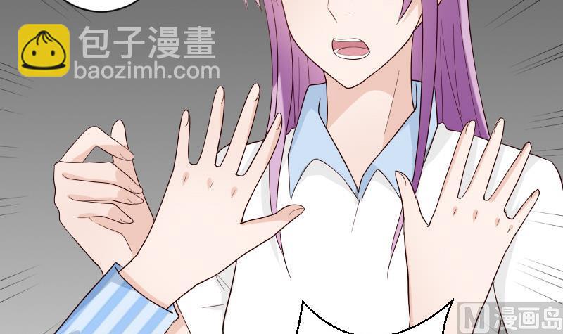 第79话 笑容后的含义12