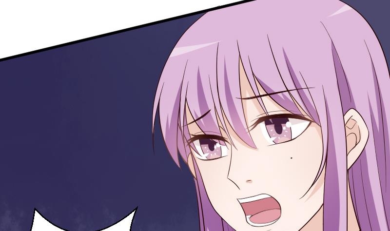 第79话 笑容后的含义14