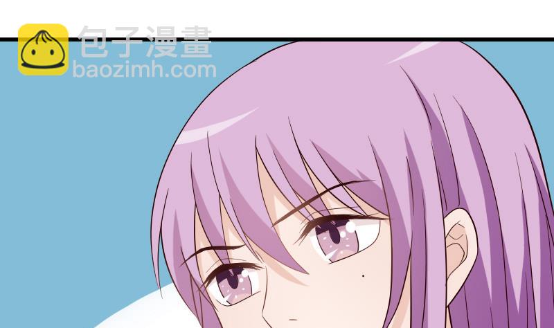 第79话 笑容后的含义25