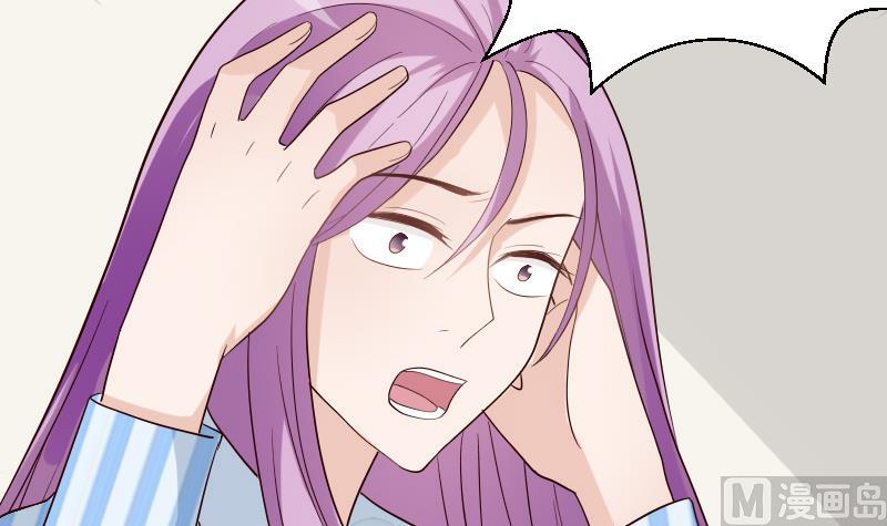 第79话 笑容后的含义9