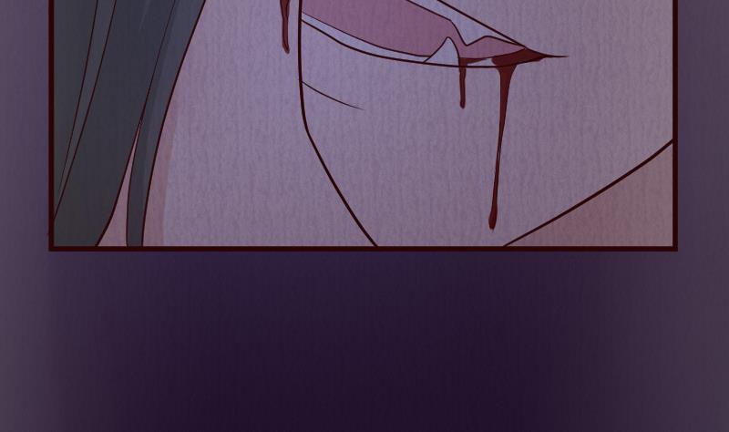 第105话 初拥14