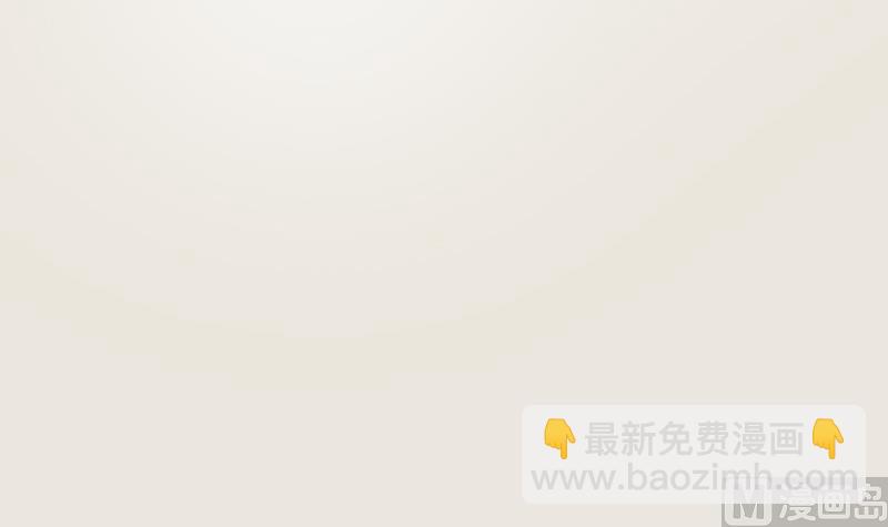 第105话 初拥21