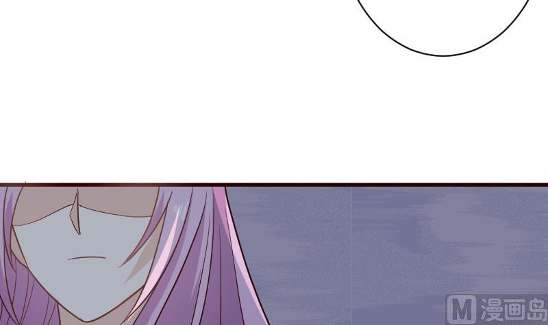 第105话 初拥30