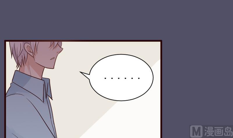 第105话 初拥33