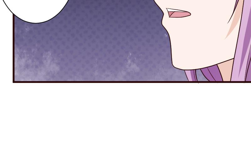 第105话 初拥5