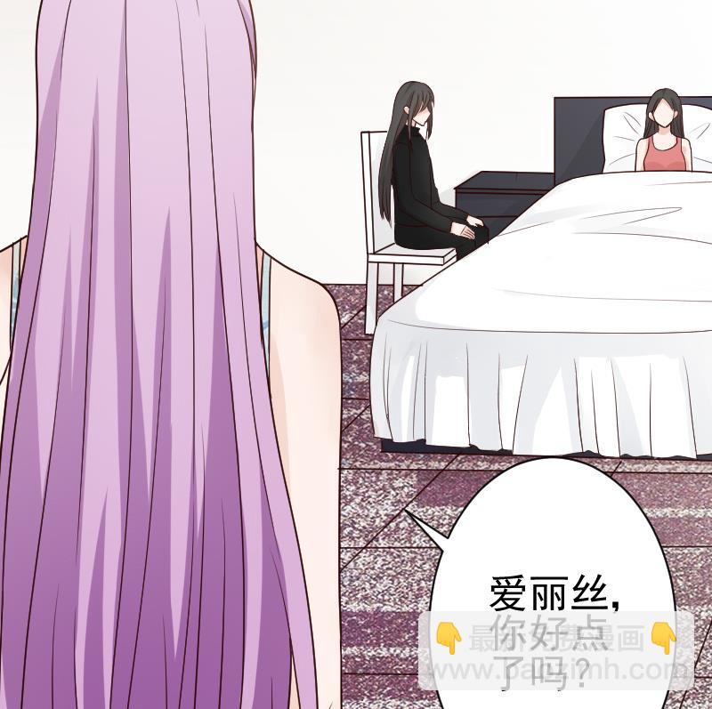 第105话 初拥56