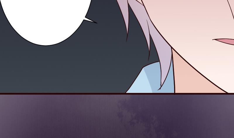 第105话 初拥8