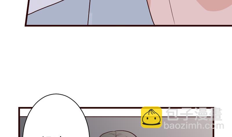 第107话 那一夜的真相16