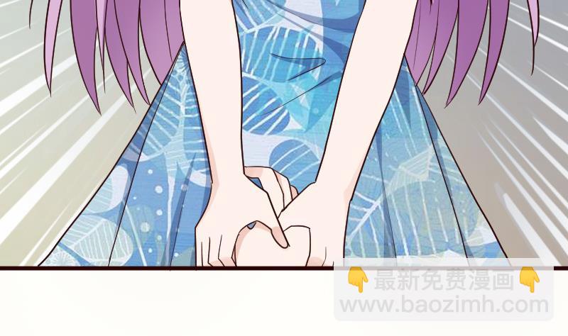 第107话 那一夜的真相29