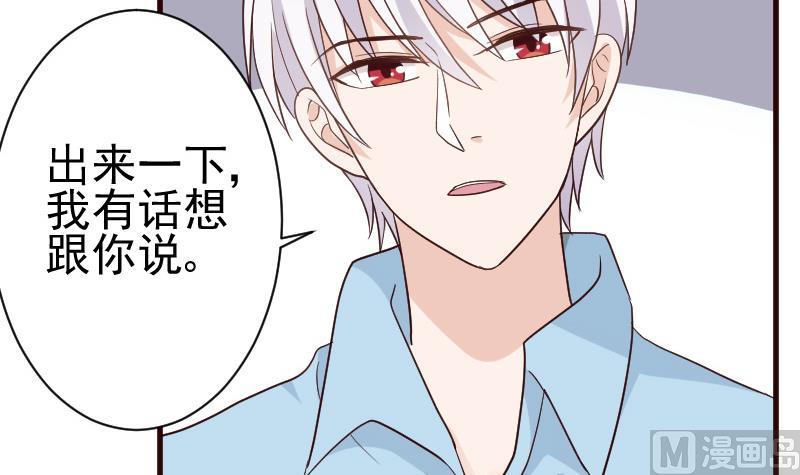 第107话 那一夜的真相9
