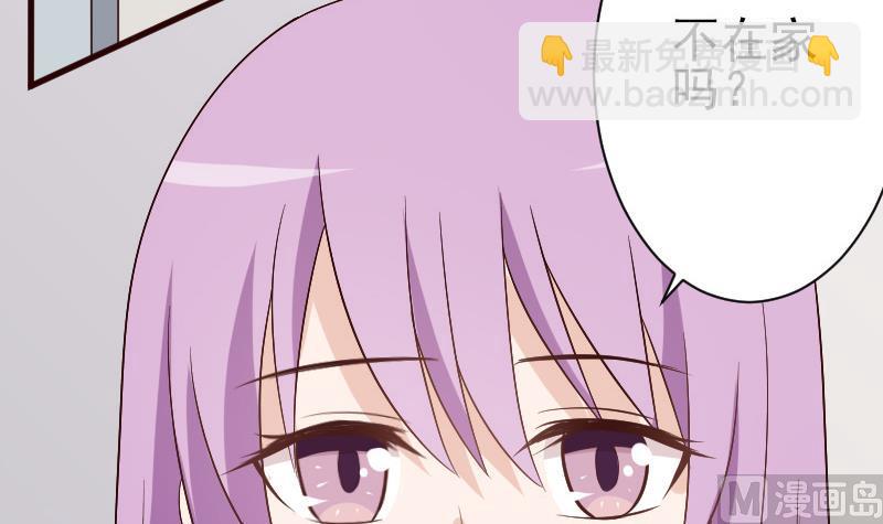 第127话 碰壁3
