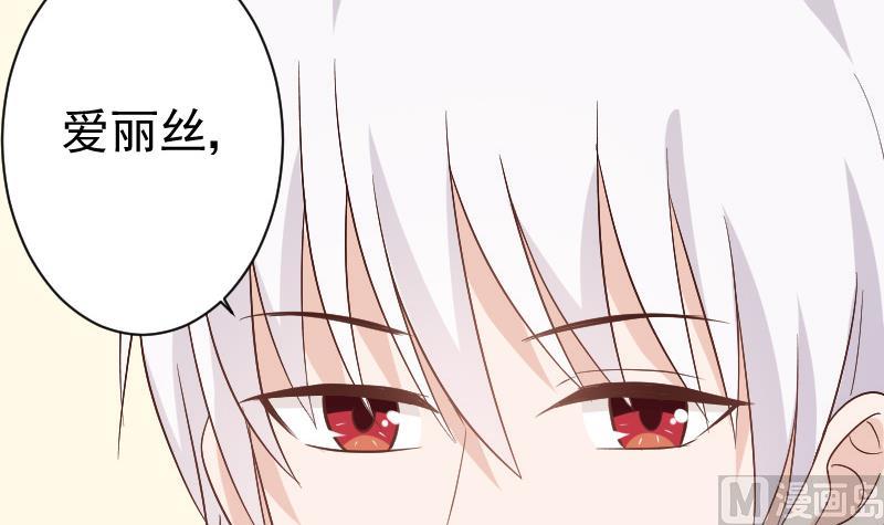 第127话 碰壁30