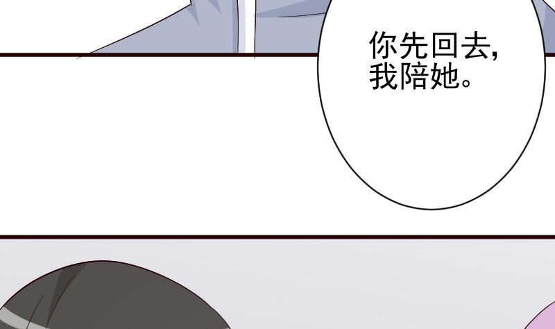 第127话 碰壁32