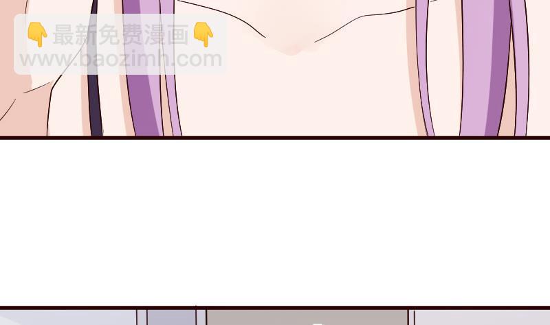 第127话 碰壁5