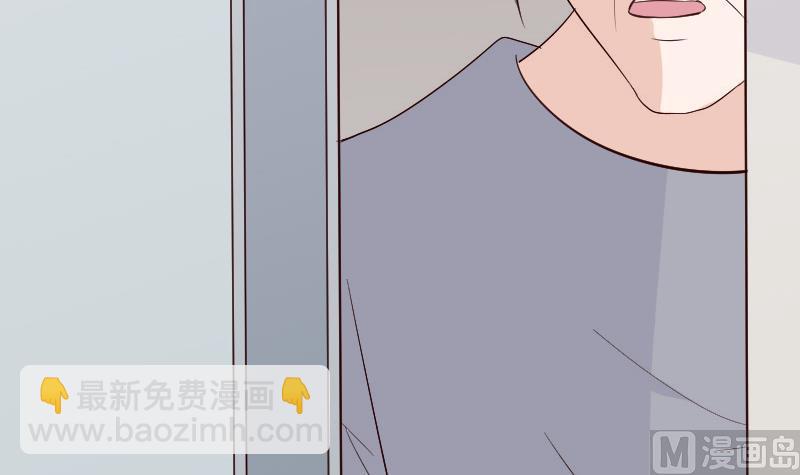 第127话 碰壁9