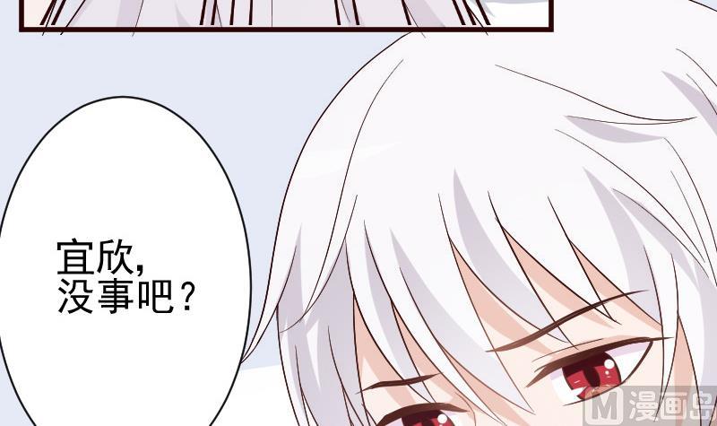第129话 我们未来的孩子3