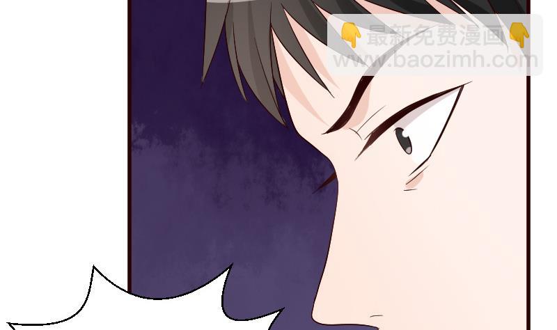第129话 我们未来的孩子40